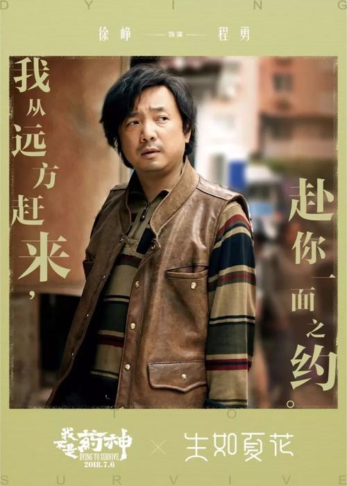 广东发展银行支票怎么制作